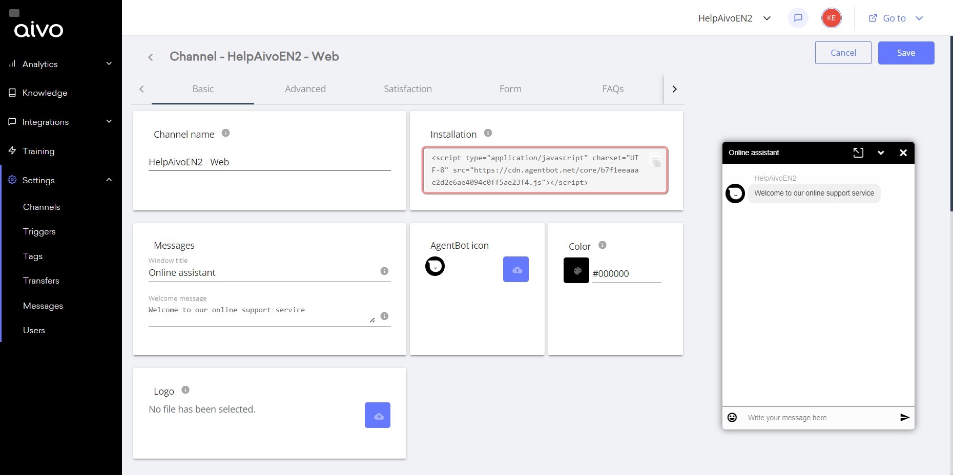 Find the token in the URL or if it is WEB also in the Installation field inside the script.