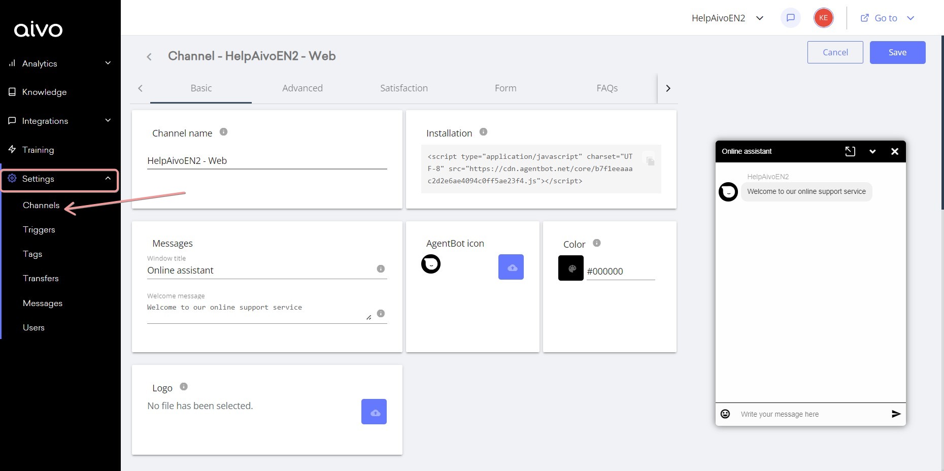 1. Access the channel
